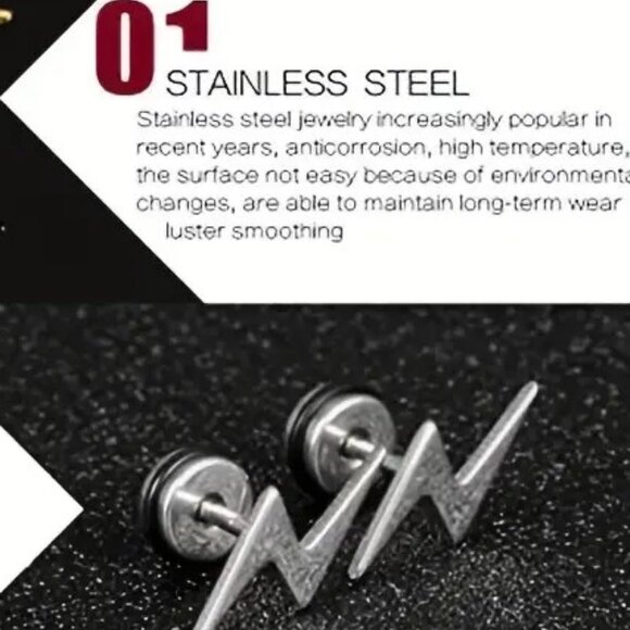 Lightning Pattern Earrings - Picture 3 of 4